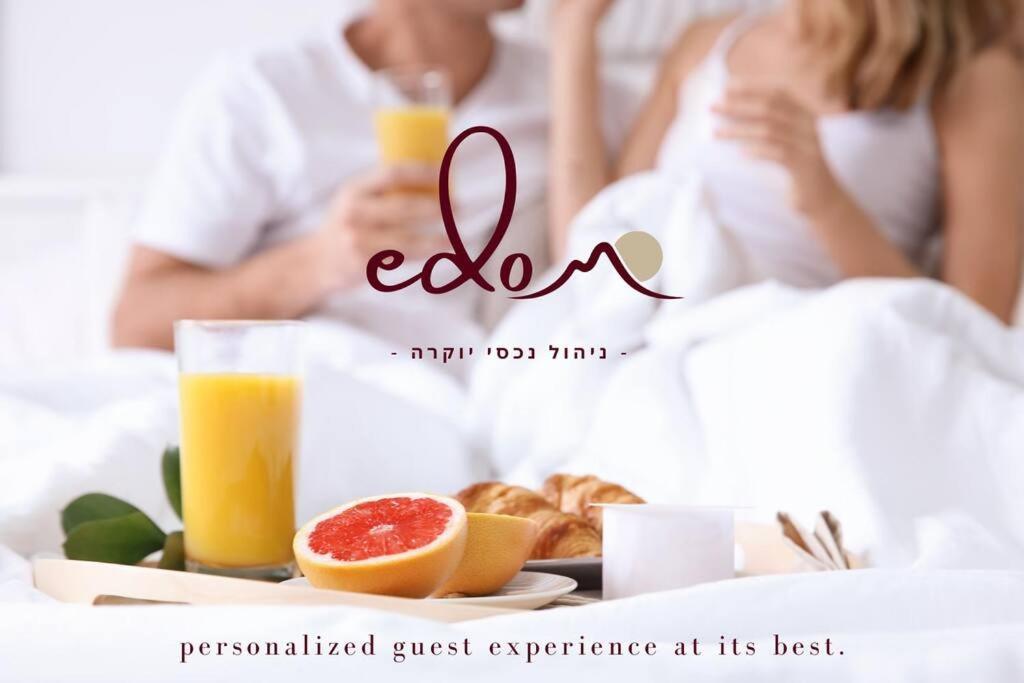 סוויטת גרינפילד למשפחה במתחם סי סייד - By Edom *